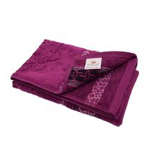 Morgan JR. 60 x 120 cm Bath Towel (Purple)
