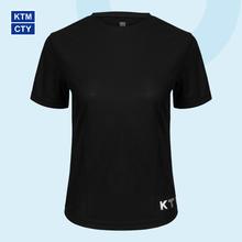 KTM CTY Women's Round Neck T-shirt (KRNT26206-8a)