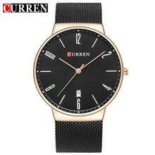 CURREN 8257 Analog Watch For Men - Golden/Black