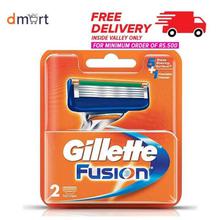 Gillette Fusion Shaving Razor Blades - 2s Cartridges Pack