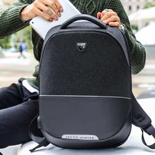 HUNTER Business Anti-theft Backpack- Black