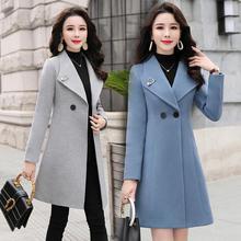 PHOENIX COAT- New Mid-Length Phoenix Woolen Coat