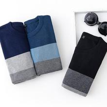 Spring Autumn Casual Men's Sweater Pullovers O-Neck