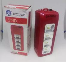 SMD Mini Rechargeable Lamp (GX-9903)