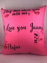 Pink Cushion