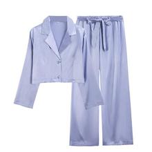 Long-sleeved home service_goods Yaoting pajamas women's