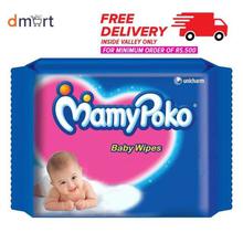 MamyPoko Baby Wipes - 200 Count