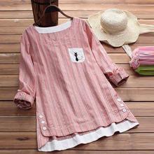 Basic shirt casual long sleeve blouse cute clothes for women