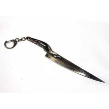 Golden Metal Bleach Katana Keychain (D)