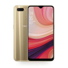 Oppo A7 [RAM-4GB ROM-64GB, Camera Front:16 MP, Rear: 13+2MP Dual)] - Glazing Gold