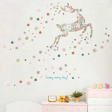Happy Every Day Snowflake Colorful Wall Decals Wall Sticker