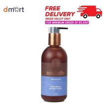 SoulTree Shower Gel With Indian Rose & Cooling Vetiver - 300 ml