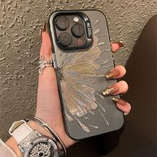 A Silver Butterfly Train Dusk Phone Case Compatible for IPhone 15 11 12 13 14 7 8 Pro Max XR X XS Max Soft Shockproof Cover