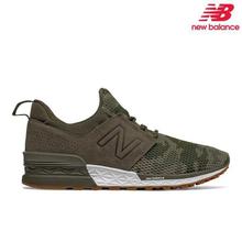 New Balance Sport Sneakers shoes for  women WRL247EM