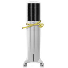 Symphony Air Cooler with Remote 50-Litre  (Diet 50i)