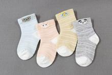 Kids Cotton Socks Combo Of 3 Pair