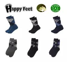 Pack of 6 Pairs of Pure Wool Socks for Men (1044)