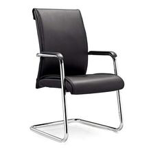 WYSEN Black Visitor Chair - 8024D