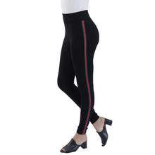 High Waist Side Striped Leggings For Women