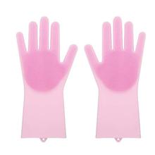 Magic Silicone Scrubber Gloves