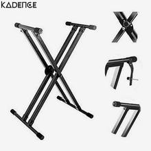 Kadence Heavy-Duty Double-X Adjustable Piano Keyboard Stand (Nk13-3Kg Dual Braced)