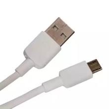 Qihang Data Cable For Type-C/Micro USB (QH-C19) - White
