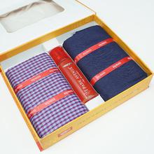 Raymond Finest Shirting and Trouser Fabric with FREE Park Avenue Perfume Spray [PACK 2]