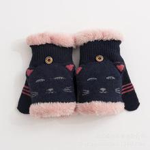 Women's Winter Gloves Without Fingers Knitting Wool Warm