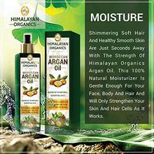 Himalayan Organics- Himalayan Organics Moroccan Argan Oil