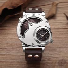 Oulm Watch Man Quartz Watches Top Brand Luxury Silver Case PU