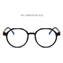 UVLAIK Blue Film Radiation protection Glasses Frames Polygon irregular Glasses Frame light Eyewear Frames flat mirror