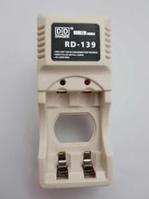 DD Shager Rechargeable Ni-MH Ni-Cd AA AAA Battery Compact Quick battery charger of high capacity- RD-139-White