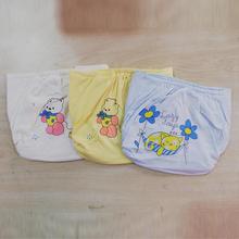 Baby Washable Diaper Underwear Pack of 3