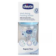 CHICCO-Wellbeing Feeding Bottle pp150Ml Sil- New Blue (00070711200580)