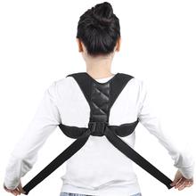 CHINA SALE-   Comfy Posture Corrector Band