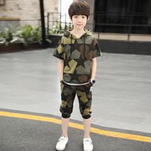 Kids suit_kids kids summer suit boy short sleeve sports kids