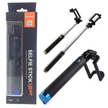 Locust Mini Bluetooth Selfie Stick Foldable with Cable