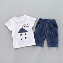 Cute Kid Baby Boy Cartoon House T-shirt Summer Clothing