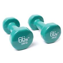 Green Vinyl Coated Dumbbell Set Of 2 x 3kg - (HK-DB115-3)