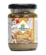 24 Mantra Organic Ginger Garlic Paste (280gm)
