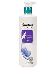 Himalaya for Moms Toning Massage Oil (500ml)