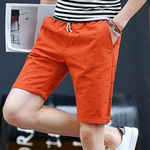 Men's casual shorts _ summer men's casual shorts cotton