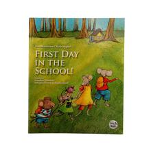 First Day In The School by Tuula Korolainen