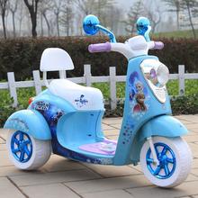 Rechargeable Battery Rideon Frozen Scooter For Kids