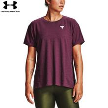 Under Armour Purple Project Rock Charged Cotton Short Sleeve T-shirt For Women 1356960-569