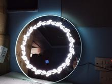 Bathroom Mirror With LED Light 50*50 cm