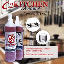 3 Pcs Multi Purpose C2 Kitchen Cleaner Spray for Kitchen and Bathroom