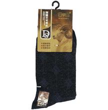 Daishu Anti Bacterial Socks