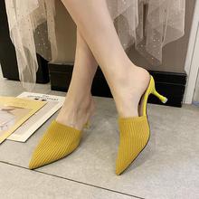 Baotou shoes_Small pointed toe Baotou 2020 spring new