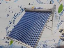 Solar Water Heater